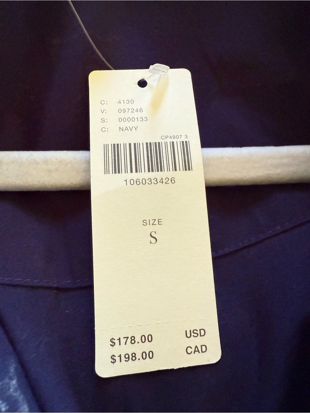 Anthropologie Somerset Navy Maxi Dress with White Piping - Picture 6 of 6